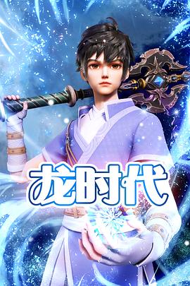 福州台江seo怎么做