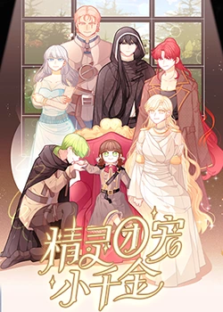 河南seo查询怎么赚钱